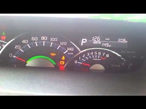 ダイハツ タントカスタム エンジン始動