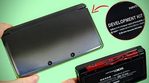 Nintendo 3DS "Panda" Development Kit