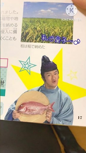 【歴史にドキリ】#平成レトロ #購入品紹介 #eテレ #懐かしい #子ども教育