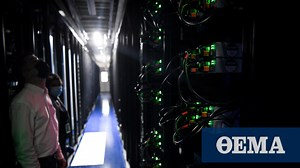 Data centers: Τι είναι, πώς ωφελούν τους καταναλωτές και πώς η Ελλάδα μετατρέπεται σε διεθνή κόμβο επενδύσεων