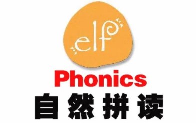 【共176动画】自然拼读最简单有效的视频课程 ELF Learning，英语启蒙开口神器 让孩子实现见词能读，听词能写