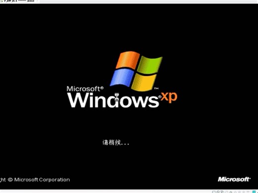 回忆一下？虚拟机沉浸式安装展示！