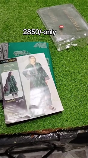 Affordable Fancy Dresses for Your Special Occasion