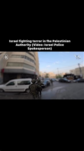 Operation Lifeshield on Reels