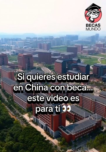 Conoce las Fechas de la Beca CSC para Estudiar en China