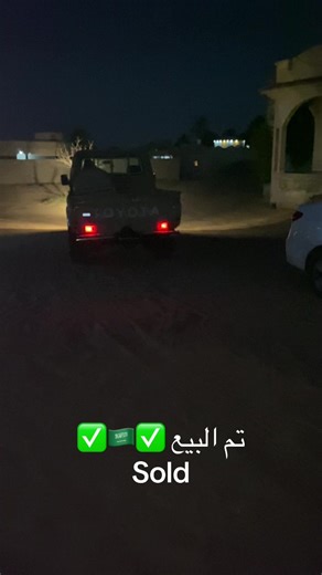Exploring the Beauty of Libya: A Cultural Journey