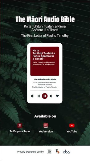 The Audiobooks of Timothy in te reo Māori are now available