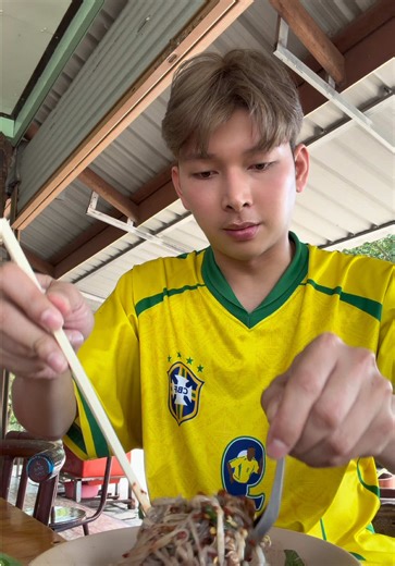 นอกใจยายจ่อย 1 วันจ้า 55