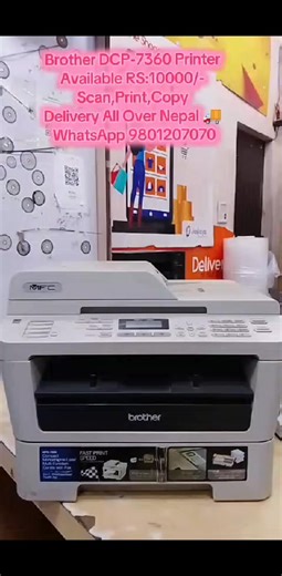 #Brother DCP-7360 Printer Available #Rs:10000/- #Scan,Print,Copy #jaslaya #AllNepalDelivery #Printer #newroadkathmandu #secondhandgoodcondition #whatsapp9801207070 | Jaslaya Tech Pvt. Ltd.