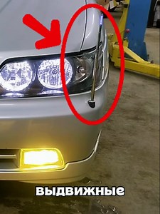 Why Do Cars Have Retractable Antennas?