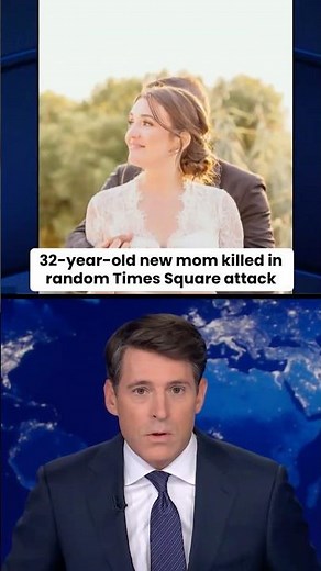 Erin Piacenti, a Bank of America executive, identified as a Times Square stabbing victim #shorts