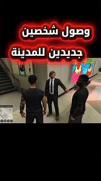 شخصية مصعب و مونكي الجديدة😂🔥🔥#ريسبكت