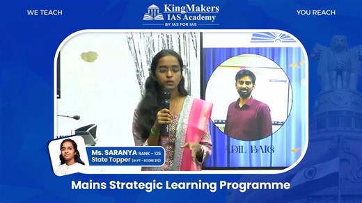 4.5K views · 31 reactions | The Secret Behind UPSC Toppers It’s not magic, it’s mindset and strategy! Hear from toppers themselves on what really makes the difference. #upsc #kingmakersias #iassuccess #civilservices #upscjourney #iasmotivation #upscpreparation #toprankers #iasacademy | Kingmakers IAS Academy | Facebook