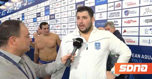 Κάκαρης: «Είμαστε όλοι χαρούμενοι, αλλά δεν είχαμε το χάλκινο ως πρώτο στόχο μας» (vid)