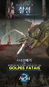 💀 Assassin — The Shadow of AION 2!