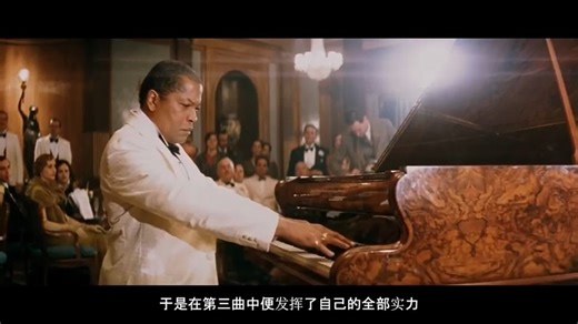 “琴键有限，人生何以无限”！！！1月12号最新免费【4K高清追剧APP】安卓iOS电脑平板iPad全端可用，全网动漫、电影、电视剧等影视资源！免费好用看剧，带弹