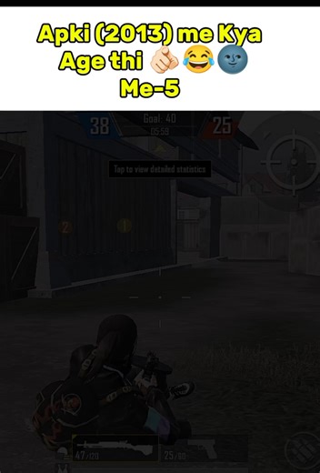 2013 mein Ab ki age kya thi?