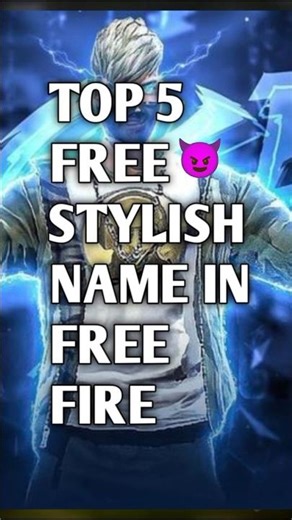 TOP 5 STYLISH NAME IN FREE FIRE #freefire #trending