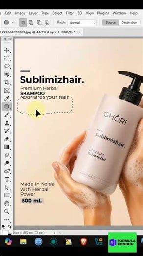 Photoshop HACK to Remove TEXT From IMAGE 👀😎 #shorts #photoshop #tutorial