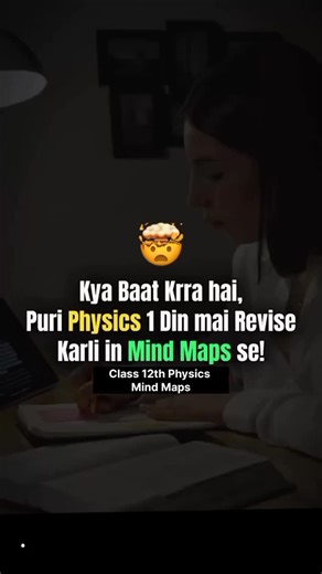 Gourav Yadav on Instagram: "Class 12th Physics Mind Maps !! . . Follow for more 🔰"