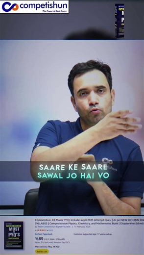 How We Chose the Best PYQs for JEE Preparation #abjsir #jeepreparation