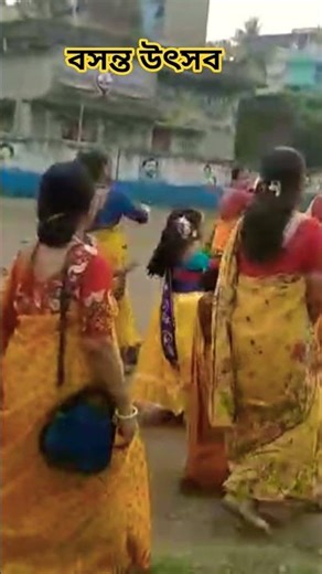 Most beautiful Basanta Utsav celebration moment of out door stadium.