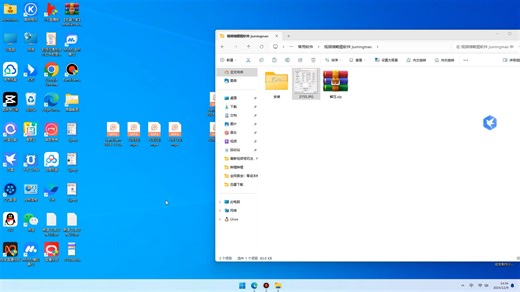 win7，win10，win11系统视频文件显示缩略图、预览图的方法