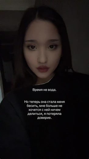 дива (@splendorraa)’s videos with оригинальный звук - звуки для липсингов