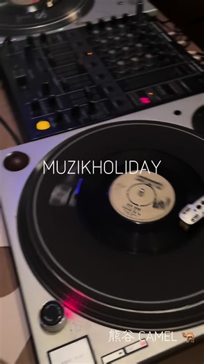 #vinyl #レコード #レゲエ #熊谷 #reggae