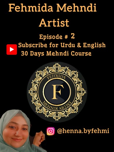 🎨 Day 2 - How to Pressure the Cone | Mehndi Cone Pressure Practice | 30 Days Free Mehndi Course 🎨 Welcome back to Day 2 of our Free 30 Days Basic Mehndi Course by Fahmida Mehndi Artist! 🌿 In this lesson, you'll learn one of the most important skills every mehndi artist must master — how to control and pressure the mehndi cone like a pro! 💡 What You Will Learn in This Video: The right way to hold and press the mehndi cone Pressure techniques: light, medium, and heavy How to draw straight line