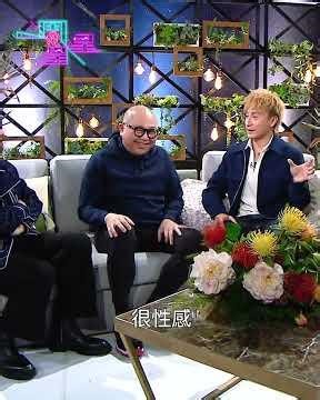 Weekly Stars | Alex Fong's Single Period: Does Bob Have Any Good Introducing Him...?