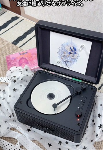 皆さんが最近流した曲をすべて教えていただけますか？ #cdプレーヤー #cdplayer #葬送のフリーレン