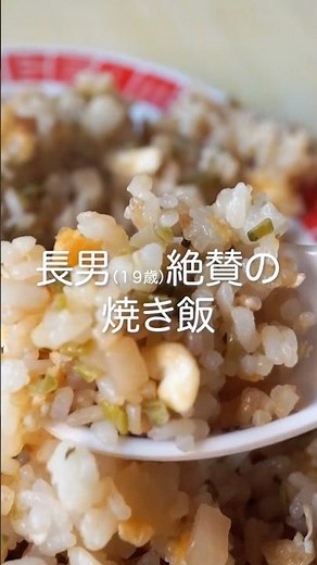 簡単ヘルシーな焼き飯❗️