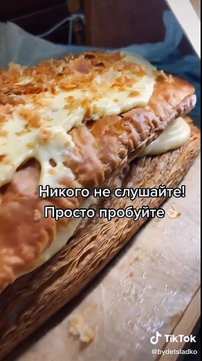 sprusakova on TikTok