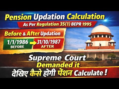 Basic Pension Calculation With Appendix I Formula For Retirees Between 1/1/1986 to 31/10/1987
