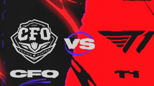 【台湾解说2025MSI】淘汰赛 CFO vs T1