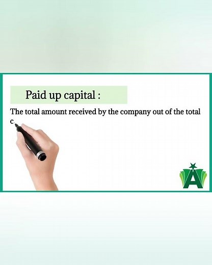 What is Paid up Capital? #youtubeshorts #shortvideo