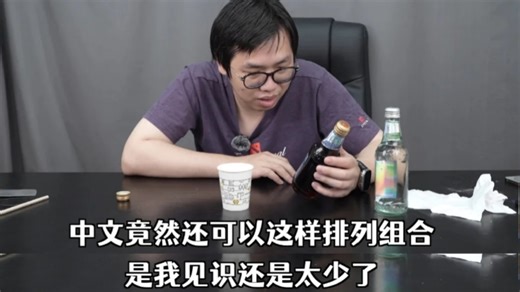 [娱乐]溅污泄露事件的各种结局