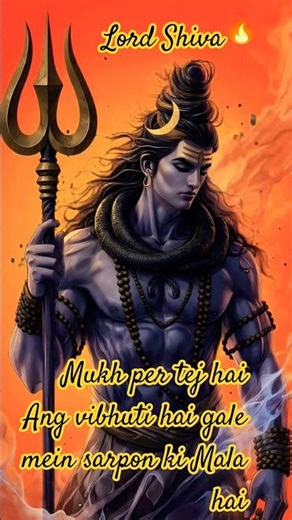 mukh per Tej Ang vibhuti sar per Ganga gale ki sirf ki Mala#Bholenath status#bhakti song#viral