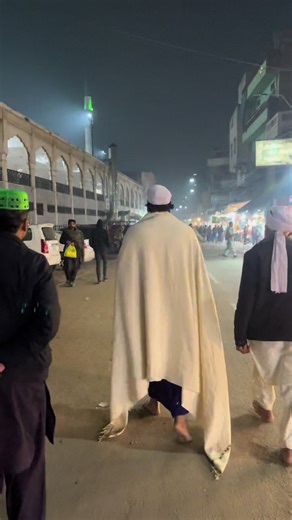 Exploring the Teachings of Peer Sial Sharif