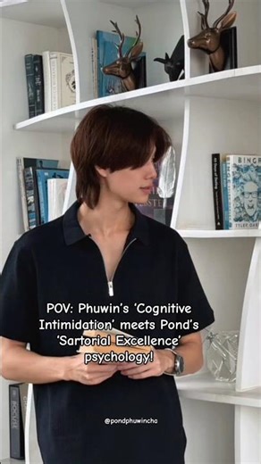 THE PROFESSOR VS THE CEO?PSYCHOLOGY OF THEIR LIBRARY VIBE #pondphuwin #fun #shorts