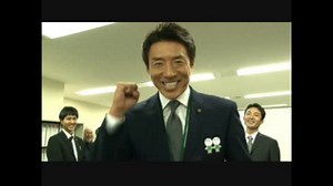 【松岡修造】CM株式会社富士薬品『メイキング2』【新素材】