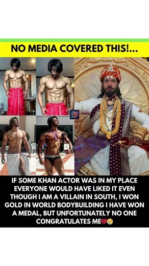 🏆🇮🇳 FROM SCREEN TO WORLD STAGE — A STORY OF TRUE DETERMINATION 🇮🇳🏆 Thakur Anoop Singh, widely when