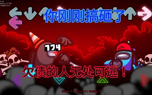 “Defeat 2023”英文翻唱但是可玩版！(付中文翻译)