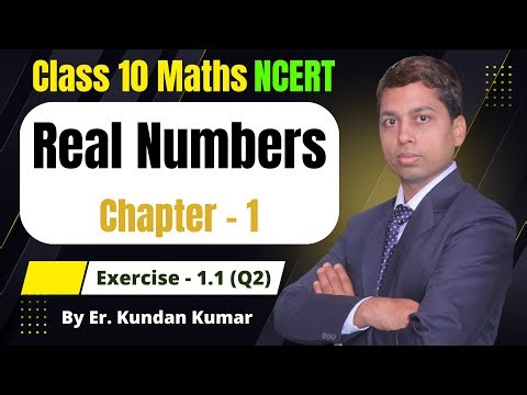 Class 10 Maths | Exercise 1.1 Q2 | Chapter 1 | Real Numbers | NCERT Class 10 Maths Ex 1.1 Solutions