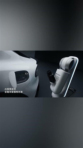 Роборука для авто от Xiaomi