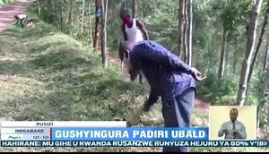 38K views · 1.2K reactions | IBANGA RY'AMAHORO: Aho Padiri Ubald Rugirangonga azashyingurwa | RADIO RWANDA | Facebook