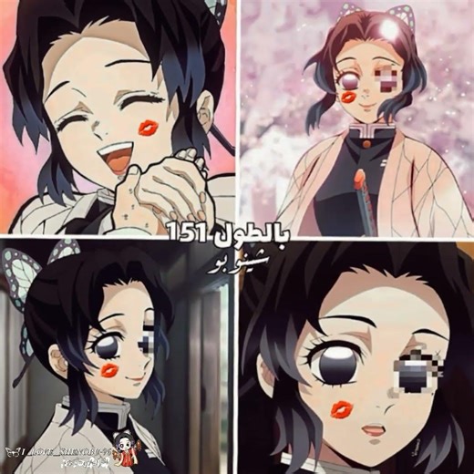 اول مره اجرب التصميم بكات حلو؟ #غوجو_للين #اشتراك_بالقناة #بدون_موسيقى #انمي