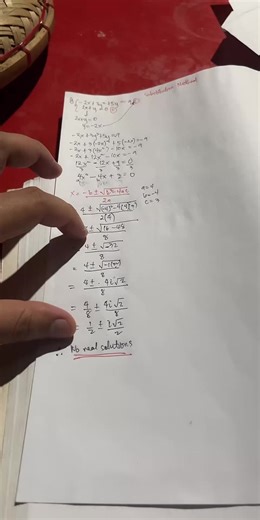 #tiktoklive #livehighlights #SolvingSystemsofNonLinearEquation