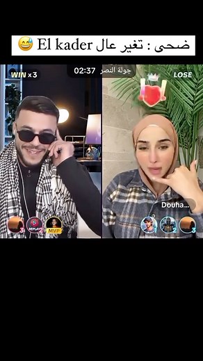 Baçem Ferjani on Instagram